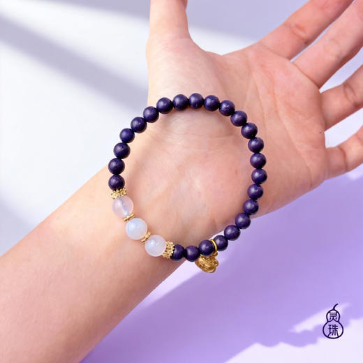灵珠合香珠紫气东来手串系列，非遗工艺，香养调息，身心皆安！九紫离火接旺运【G】 商品图2