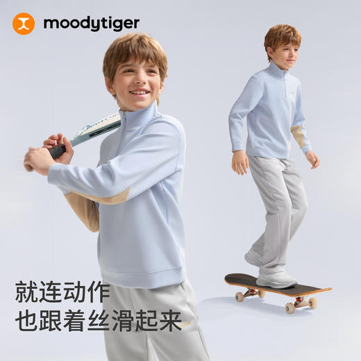 【大J专属】moodytiger儿童领口拉链奶皮卫衣亲肤舒适休闲套头51510305 商品图2