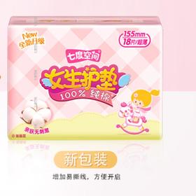 七度空间无香护垫18片 QDBN618【20022648】