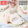 科巢婴儿冰丝定型枕夏季专用新生儿纠正头型0到6个月一3硅胶枕头 商品缩略图4