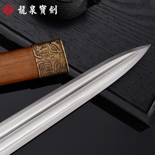 正品龙泉宝剑厂七星龙渊短剑（未开刃） 商品图3