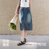 森柔|森马牛仔半身裙女夏季高腰开叉毛边长裙做旧复古潮流直筒裙 商品缩略图4