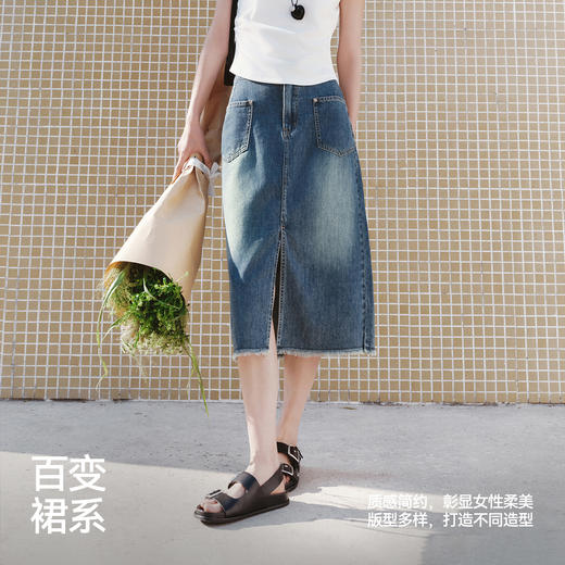 森柔|森马牛仔半身裙女夏季高腰开叉毛边长裙做旧复古潮流直筒裙 商品图4