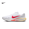【春日秒杀】nike耐克男子JOURNEY RUN运动公路训练跑步鞋锐力FN0228-110 商品缩略图0
