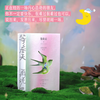 等春天再说吧（ 张皓宸2025全新随笔集。用日常微光对抗必须立刻有答案的无力与焦虑。别催了，有些事，等春天再说吧） 商品缩略图3