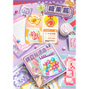 拼豆贴纸本4.0贴纸本-纪念日百货门店同款169543633 商品缩略图4