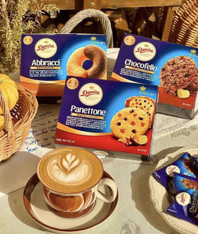 Danisa皇冠巧克力豆曲奇/橙香巧克力软曲奇