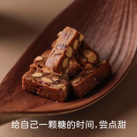 【米惦】不服酥太妃糖 古法熬糖6小时 咸甜交织不粘牙 咬开全是扁桃仁焦香酥脆   商品图4