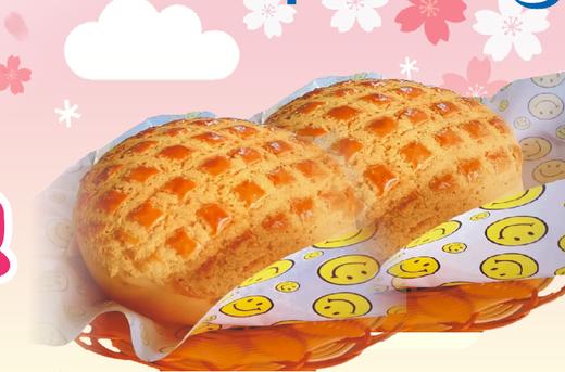 大菠萝面包 商品图0