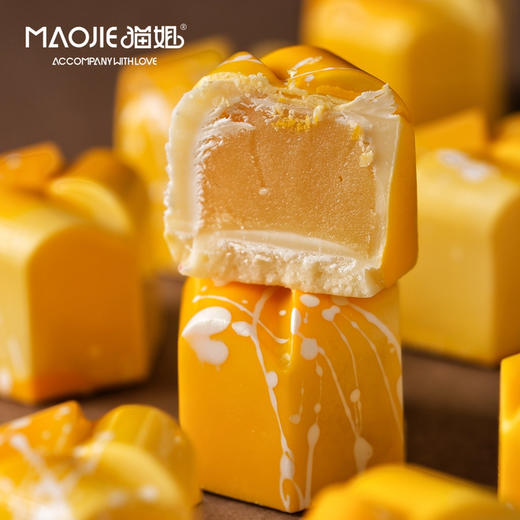 Molecule Mirth分子欢愉—鎏金百香果白巧（Gilded Passion Fruit） 商品图1