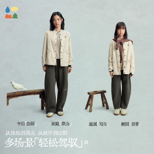 【今日之白系列】森林棠26新款扶摇上轻暖顺滑亲子款立领棉服61325319【HZ】 商品图4