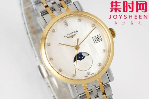 “优雅态度，真我个性” 浪琴AF博雅月相系列 女士腕表 表径30mm 优雅尺寸 商品图2