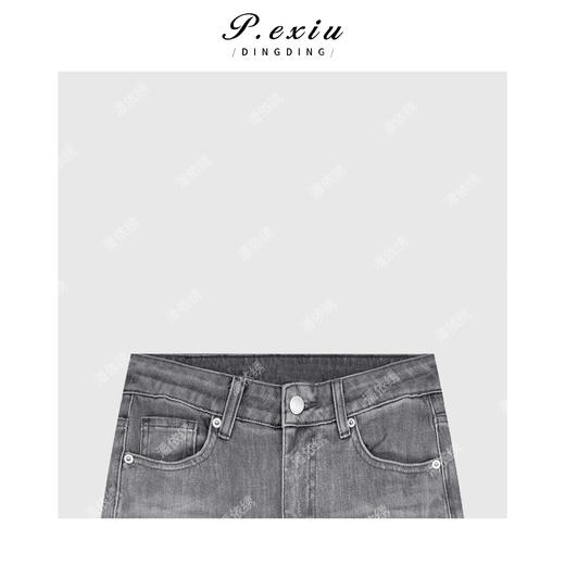 04-1潘依绣丁丁宠粉春季薄款灰色牛仔裤Q16150 商品图2