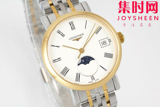 “优雅态度，真我个性” 浪琴AF博雅月相系列 女士腕表 表径30mm 优雅尺寸 商品图3