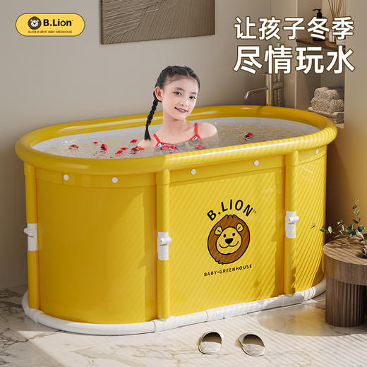 【甄选】【瑶浴专享¥119加价购】2月24号陆续安排发货可折叠浴桶 伸缩开关简单快捷 建筑级别钢架 坚固耐用 一秒速开 无需安装 商品图2