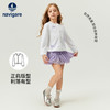 【纳维凯尔】【120-165】Navigare意大利小帆船女童针织开衫毛衣 商品缩略图1