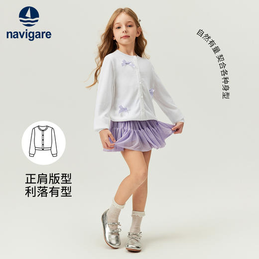 【纳维凯尔】【120-165】Navigare意大利小帆船女童针织开衫毛衣 商品图1