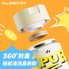 优仅BB46-A3 密码杯450ml 商品缩略图2