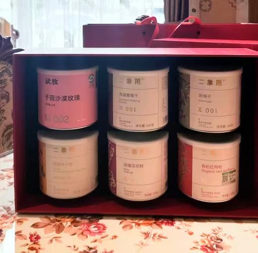 6罐装礼盒·鸿运当头·圆圆满满·也支持自由搭配 商品图10