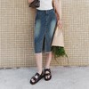 森柔|森马牛仔半身裙女夏季高腰开叉毛边长裙做旧复古潮流直筒裙 商品缩略图2