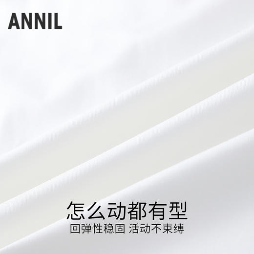 男女童家居服套装春季新款安奈儿童装JM611735 商品图2