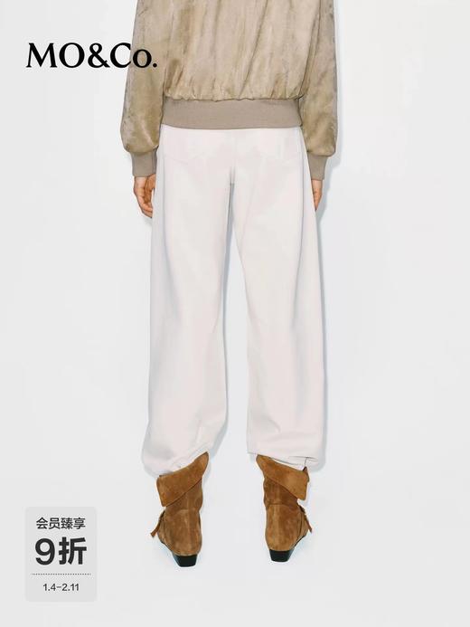 D012278牛仔裤2026春季新款米白色阔腿弯刀裤 商品图11