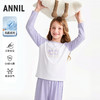 男女童家居服套装春季新款安奈儿童装JM611736 商品缩略图0