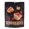 【BF】富崎乐脱骨猪脚粒/吊龙猪肉粒 微辣 商品缩略图2
