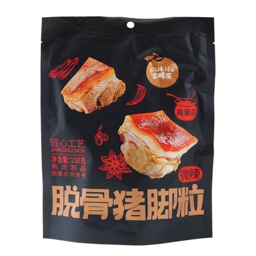 【BF】富崎乐脱骨猪脚粒/吊龙猪肉粒 微辣 商品图2
