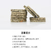 正安 艾草压制的足浴饼 10个/盒 商品缩略图5
