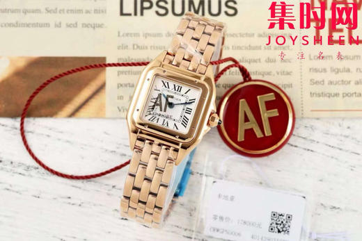 与豹同行 一跃入心 AF卡地亚猎豹系列 小号表盘尺寸：22×30mm 女士腕表 商品图0