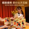 【新口味】三胖蛋山核桃味/焦糖味葵花籽（5/10袋组合） 商品缩略图7