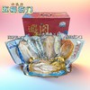 【祺海水产】五福临门家庭礼品装 商品缩略图1