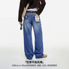 马登丹宁深蓝色复古直筒阔腿水洗牛仔裤全纯棉拖地长裤子女士春季 商品缩略图3