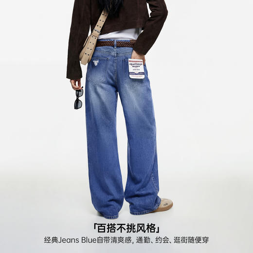 马登丹宁深蓝色复古直筒阔腿水洗牛仔裤全纯棉拖地长裤子女士春季 商品图3