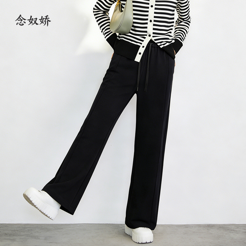 【商场同款】CNT5919 " 弹力松弛裤 " 全松紧腰头久坐不勒 立体捏梗设计更显瘦显腿长 深灰色直筒裤