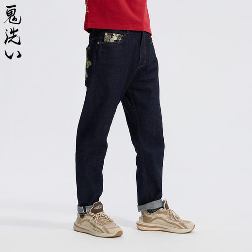 ONIARAI/鬼洗26春季泥棒蓝马多袋艺术低档锥形牛仔长裤男 26N4401 商品图2
