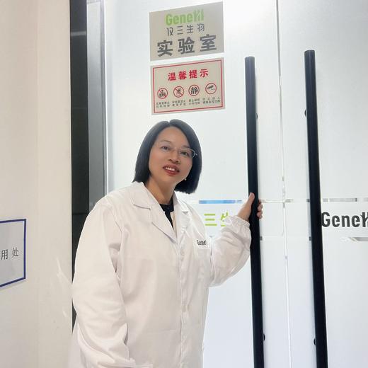 【陌上精选，仅三麦角硫因胶囊】仅三麦角硫因口服胶囊！99.99%高纯度高含量细胞线粒体级K老一瓶120粒！另有人民日报联名礼盒装！联名款送试吃送水杯送药盒！ 商品图4