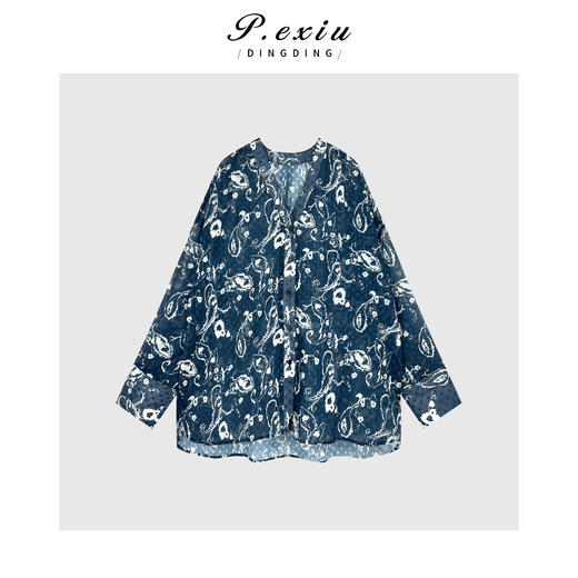 04-6潘依绣丁丁宠粉法式浪漫花影双层荷叶边衬衫裙裤套装 H2508 商品图1