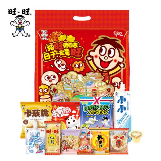 【旺旺】旺日子（小）532g 休闲小零食礼盒年货送礼团购员工福利-FN 商品图0