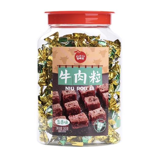 【BF】富崎乐牛肉粒260g 商品图0