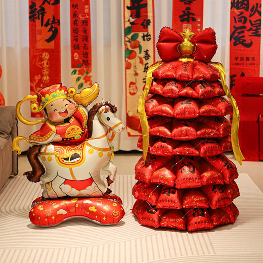 【赠打气筒+灯串】超大只新年主题氛围平安树 满满仪式感 2026春节气球新春装饰场景布置室内幼儿园 办公室店铺过年氛围摆件 商品图1