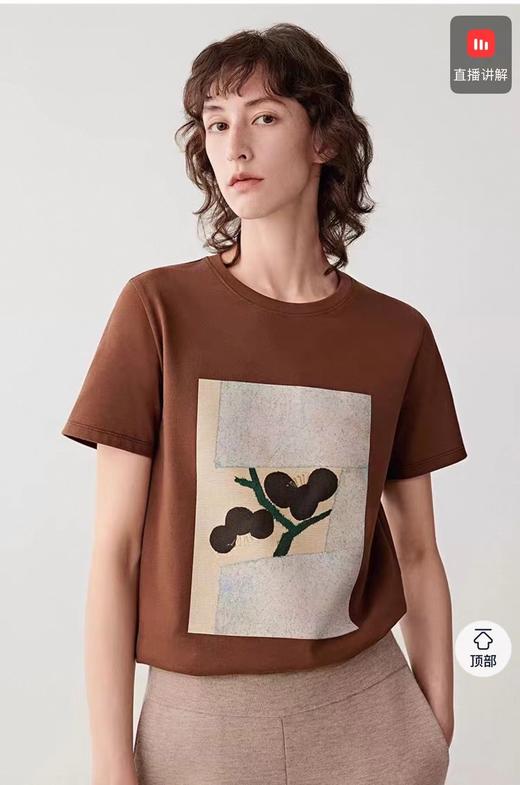 D012277女装2026年春季新款全棉水洗短袖T恤 商品图7