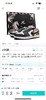 马年限定国风新中式Air Jordan 1礼盒款 潮流精致休闲耐磨低帮复古篮球鞋 商品缩略图10