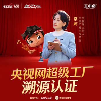 王小卤去骨凤爪脱骨鸡爪熟食鸡肉年货休闲解馋小零食开袋即食香辣味72g /休闲食品 /肉类零食 /鸡肉类 商品图3