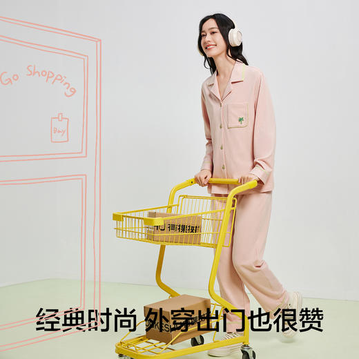 【清仓捡漏】【XL】【有棵树】女士春秋款开衫家居服套装 商品图5