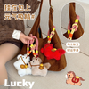 马上有元宝‼️【SOOKIE元气小马挂件】三色小马🐎招cai萌物 挂哪都好运✨  🐴软fufu短毛绒触感治愈 🐴三款颜色适配不同风格～ 商品缩略图1