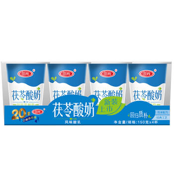 三元茯苓 凝固型酸奶 原味酸牛奶150g*8 低温奶 生鲜 丁禹兮推荐 商品图0