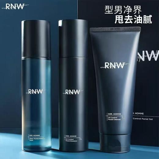 [送到男友心坎上] RNW男士水乳洁面三件套装 护肤品洗面奶控油男补水保湿三件套盒 商品图2