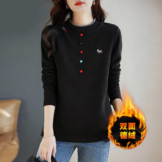 德绒半高领长袖上衣女冬季新款加绒保暖打底衣气质长袖大码显瘦 商品图1